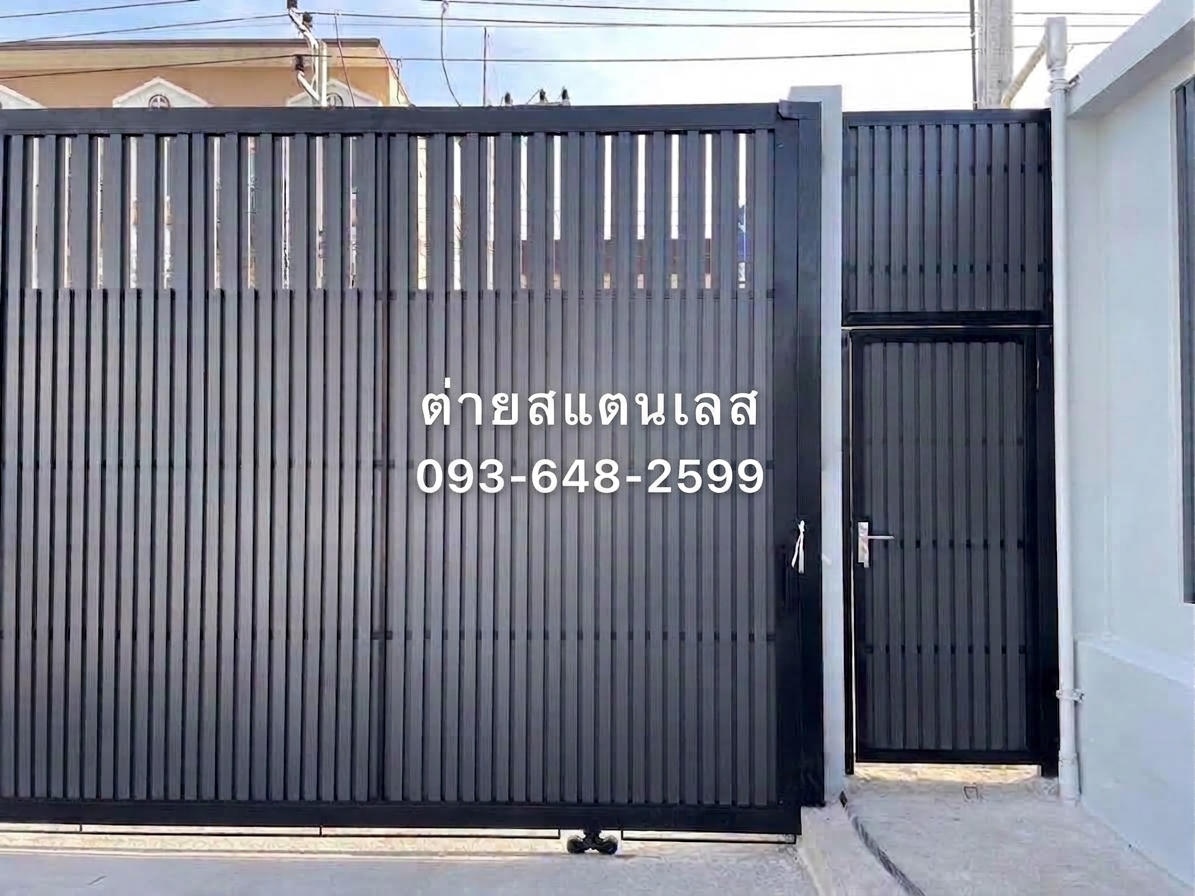 รับทำประตูสแตนเลสอบสีดำ